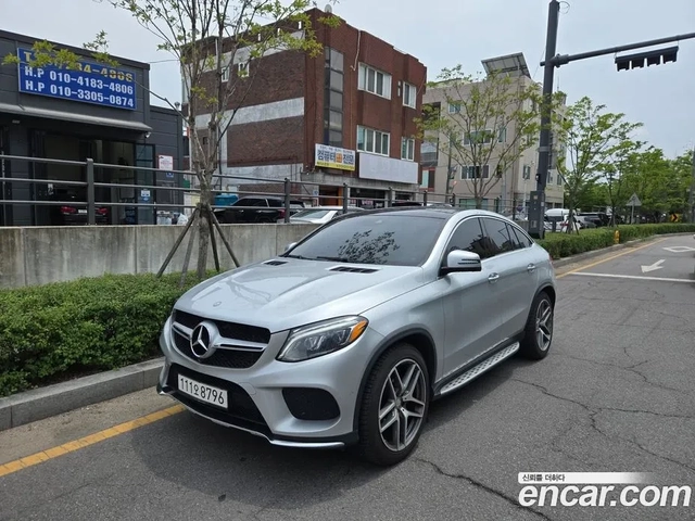 Mercedes-Benz GLE 350 КУПЕ * 360 КАМЕРИ * ДВД * АСИСТ ПАКЕТ * * - автомобили, коли, обяви за нови и употребявани 0