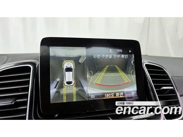 Mercedes-Benz GLE 350 КУПЕ * 360 КАМЕРИ * ДВД * АСИСТ ПАКЕТ *  * - автомобили, коли, обяви за нови и употребявани 11