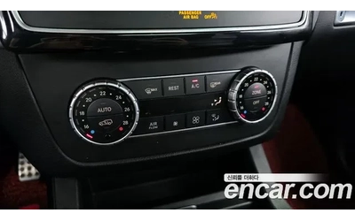 Mercedes-Benz GLE 350 КУПЕ * 360 КАМЕРИ * ДВД * АСИСТ ПАКЕТ *  * - автомобили, коли, обяви за нови и употребявани 12