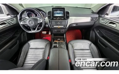 Mercedes-Benz GLE 350 КУПЕ * 360 КАМЕРИ * ДВД * АСИСТ ПАКЕТ *  * - автомобили, коли, обяви за нови и употребявани 7