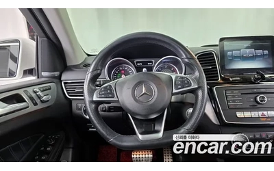 Mercedes-Benz GLE 350 КУПЕ * 360 КАМЕРИ * ДВД * АСИСТ ПАКЕТ *  * - автомобили, коли, обяви за нови и употребявани 8