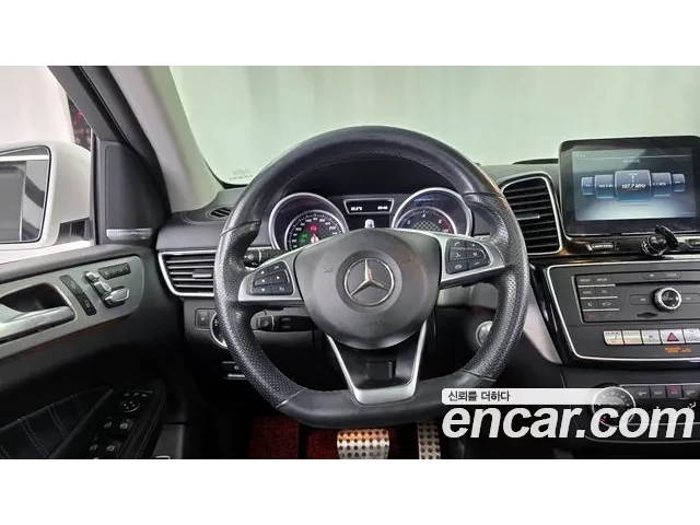 Mercedes-Benz GLE 350 КУПЕ * 360 КАМЕРИ * ДВД * АСИСТ ПАКЕТ *  * - автомобили, коли, обяви за нови и употребявани 8