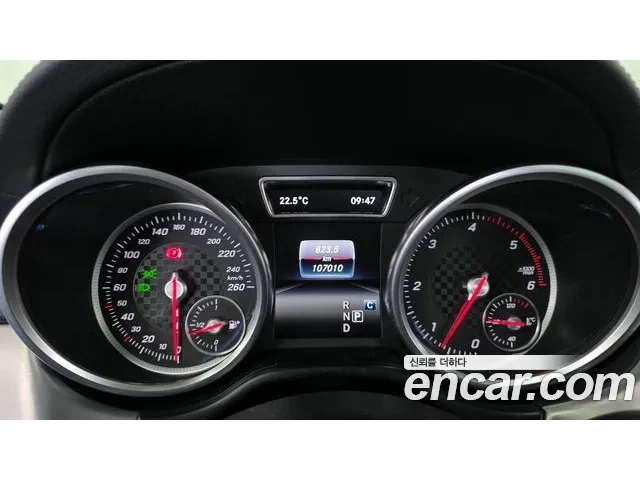 Mercedes-Benz GLE 350 КУПЕ * 360 КАМЕРИ * ДВД * АСИСТ ПАКЕТ *  * - автомобили, коли, обяви за нови и употребявани 9