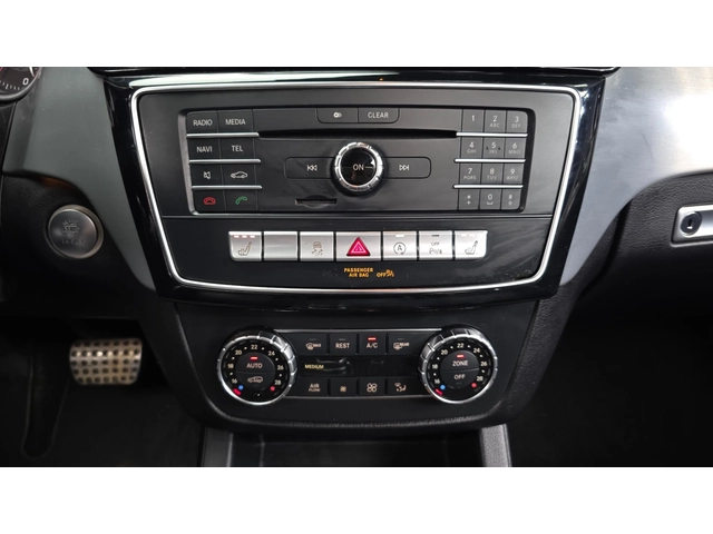 Mercedes-Benz GLE 350 3.0 4MATIC - автомобили, коли, обяви за нови и употребявани 12