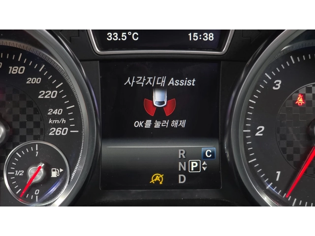 Mercedes-Benz GLE 350 3.0 4MATIC - автомобили, коли, обяви за нови и употребявани 13