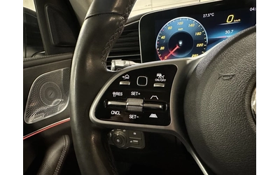 Mercedes-Benz GLE 350 4MATIC | AMG Package | HUD | Burmester | Distronic - автомобили, коли, обяви за нови и употребявани 12