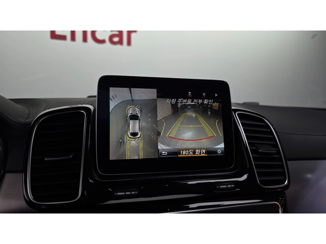 Mercedes-Benz GLE 350 d 4MATIC Coupe - автомобили, коли, обяви за нови и употребявани 12