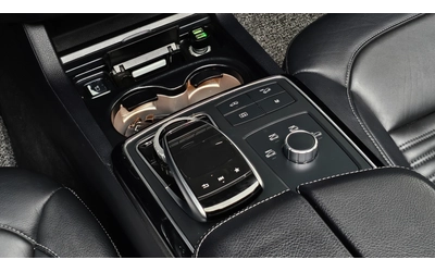Mercedes-Benz GLE 350 d 4MATIC Coupe - автомобили, коли, обяви за нови и употребявани 13