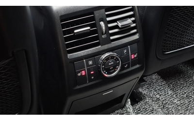 Mercedes-Benz GLE 350 d 4MATIC Coupe - автомобили, коли, обяви за нови и употребявани 15