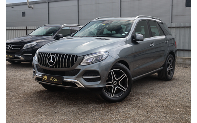 mercedes-benz-gle-350-d-4matic-360-kam-ils-szh-schiebedach-keystart-leder-20zoll-ahk-icarbg-my17-255kkm-icarstarazagora - 1