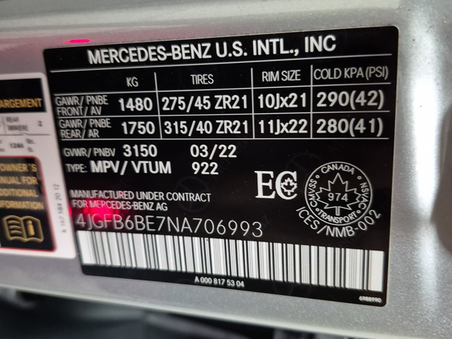 Mercedes-Benz GLE 3L 6cyl - автомобили, коли, обяви за нови и употребявани 14