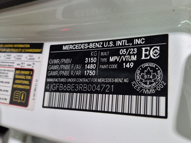 Mercedes-Benz GLE 3L 6cyl - автомобили, коли, обяви за нови и употребявани 14
