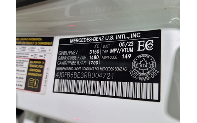 Mercedes-Benz GLE 3L 6cyl - автомобили, коли, обяви за нови и употребявани 14
