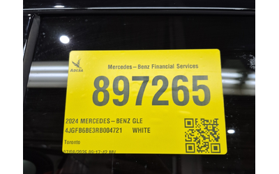 Mercedes-Benz GLE 3L 6cyl - автомобили, коли, обяви за нови и употребявани 19
