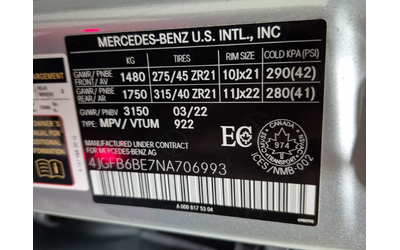 Mercedes-Benz GLE 3L 6cyl - автомобили, коли, обяви за нови и употребявани 14