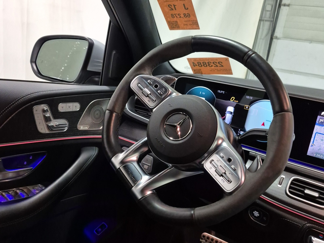 Mercedes-Benz GLE 3L 6cyl - автомобили, коли, обяви за нови и употребявани 18