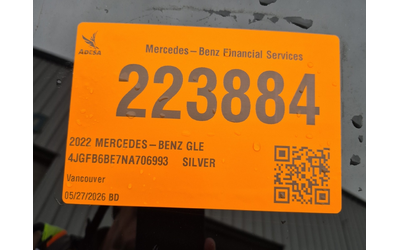 Mercedes-Benz GLE 3L 6cyl - автомобили, коли, обяви за нови и употребявани 19