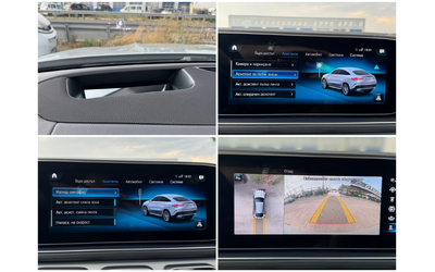 Mercedes-Benz GLE 400 D= COUPE= 4MATIC= AMG LINE= HUD= BURMESTER= PANO= - автомобили, коли, обяви за нови и употребявани 14