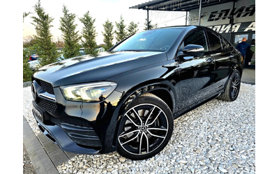 mercedes-benz-gle-400 - 0