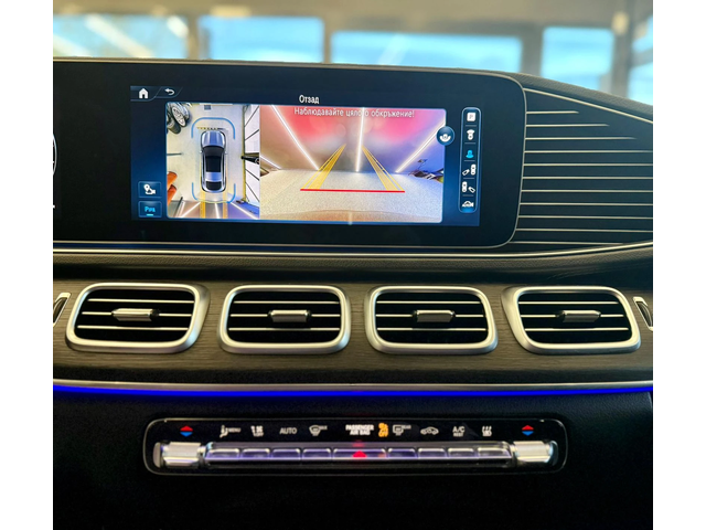 Mercedes-Benz GLE 400 e Coupe* AMG* 4M* Гаранция* Лизинг* Burm - автомобили, коли, обяви за нови и употребявани 12