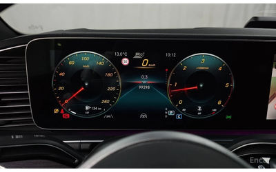 Mercedes-Benz GLE 400 ДИСТРОНИК* ОБДУХВАНЕ* ПАМЕТ* HEADUP* 360 КАМЕРА - автомобили, коли, обяви за нови и употребявани 8