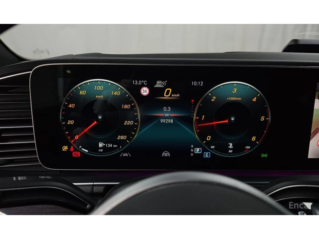 Mercedes-Benz GLE 400 ДИСТРОНИК* ОБДУХВАНЕ* ПАМЕТ* HEADUP* 360 КАМЕРА - автомобили, коли, обяви за нови и употребявани 8