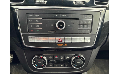 Mercedes-Benz GLE 400 AMG PK/360/HARMAN/ОБДУХ* - автомобили, коли, обяви за нови и употребявани 12