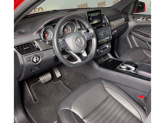 Mercedes-Benz GLE 400 Coupe* AMG* Carbon* 360* Keyless* MagicVision - автомобили, коли, обяви за нови и употребявани 6