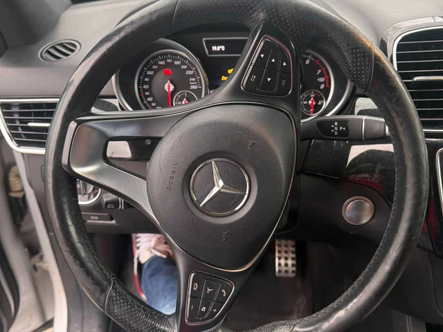 Mercedes-Benz GLE 400 4MATIC * ДИСТРОНИК* 360 КАМЕРА* ПАНОРАМА* - автомобили, коли, обяви за нови и употребявани 5
