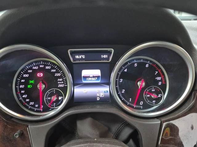 Mercedes-Benz GLE 400 2 КЛЮЧА * СЕРВИЗНА ИСТ * ПАНОРАМА * CARFAX - автомобили, коли, обяви за нови и употребявани 12