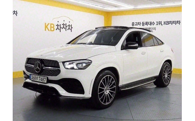 mercedes-benz-gle-400 - 0