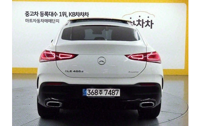 mercedes-benz-gle-400 - 2