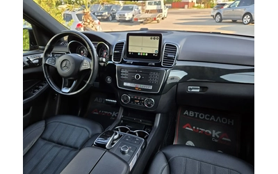 Mercedes-Benz GLE 400 3.0i-333кс/AMG LINE/PANO/KEYLESS/9G/360/CAR PLAY - автомобили, коли, обяви за нови и употребявани 12