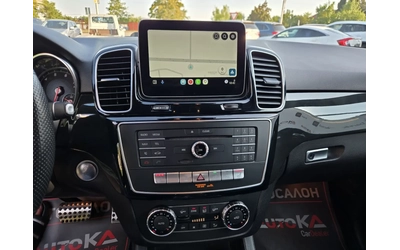 Mercedes-Benz GLE 400 3.0i-333кс/AMG LINE/PANO/KEYLESS/9G/360/CAR PLAY - автомобили, коли, обяви за нови и употребявани 14