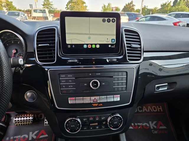 Mercedes-Benz GLE 400 3.0i-333кс/AMG LINE/PANO/KEYLESS/9G/360/CAR PLAY - автомобили, коли, обяви за нови и употребявани 14