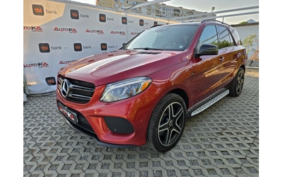 mercedes-benz-gle-400 - 5