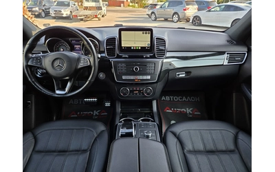 Mercedes-Benz GLE 400 3.0i-333кс/AMG LINE/PANO/KEYLESS/9G/360/CAR PLAY - автомобили, коли, обяви за нови и употребявани 8