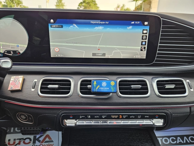 Mercedes-Benz GLE 400 330кс/70.000км/BURM/DISTR/7МЕСТА/360/FULL - автомобили, коли, обяви за нови и употребявани 14