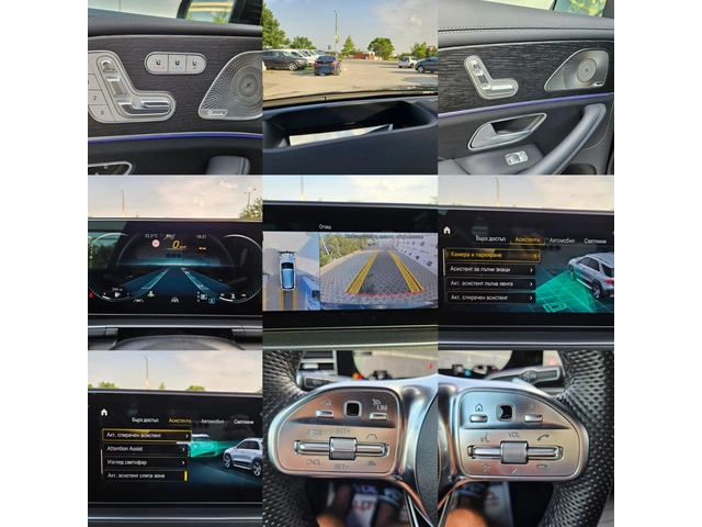 Mercedes-Benz GLE 400 330кс/70.000км/BURM/DISTR/7МЕСТА/360/FULL - автомобили, коли, обяви за нови и употребявани 15