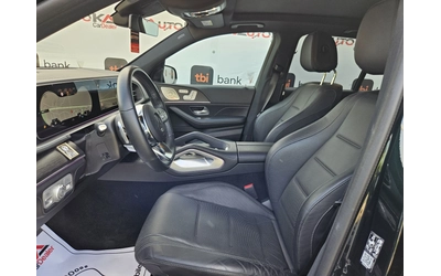Mercedes-Benz GLE 400 330кс/70.000км/BURM/DISTR/7МЕСТА/360/FULL - автомобили, коли, обяви за нови и употребявани 6