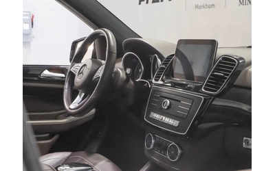 Mercedes-Benz GLE 400 4MATIC AMG LINE* HARMAN KARDON* 360* PANORAMA* - автомобили, коли, обяви за нови и употребявани 7