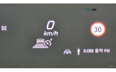 Mercedes-Benz GLE 400 4MATIC* КОЖА* ПОДГРЕВ* ОБДУХВ* BURMASTER* PANO* 36 - автомобили, коли, обяви за нови и употребявани 15