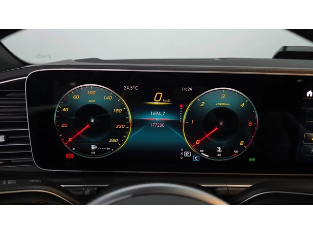 Mercedes-Benz GLE 400 GLE 400d 4MATIC Coupe - автомобили, коли, обяви за нови и употребявани 11