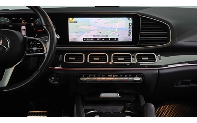 Mercedes-Benz GLE 400 GLE 400d 4MATIC Coupe - автомобили, коли, обяви за нови и употребявани 9