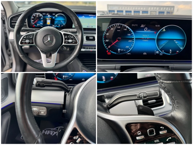 Mercedes-Benz GLE 400 D= COUPE= 4MATIC= MXT DESIGNE= AMG LINE= HUD= BURM - автомобили, коли, обяви за нови и употребявани 13