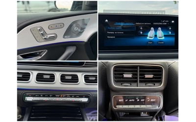 Mercedes-Benz GLE 400 D= COUPE= 4MATIC= MXT DESIGNE= AMG LINE= HUD= BURM - автомобили, коли, обяви за нови и употребявани 15