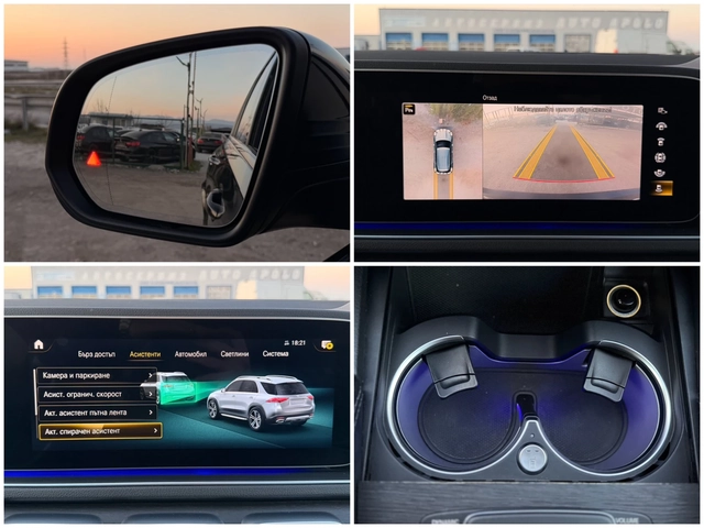 Mercedes-Benz GLE 400 d= 4Matic= AMG= Distronic= Burmester= 360* Камера= - автомобили, коли, обяви за нови и употребявани 16