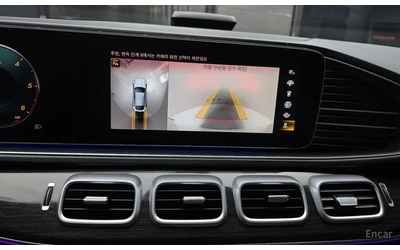 Mercedes-Benz GLE 400 d* 4MATICoupe* ОБДУХ* ДИСТРОНИК* ПАНО* HUD - автомобили, коли, обяви за нови и употребявани 16