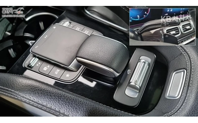 Mercedes-Benz GLE 400 4MATIC COUPE * 3D BURMESTER*  * КРАЙНА ЦЕНА* - автомобили, коли, обяви за нови и употребявани 11