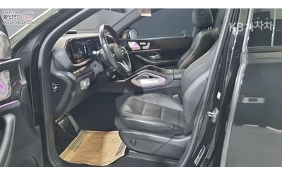 Mercedes-Benz GLE 400 4MATIC COUPE * 3D BURMESTER*  * КРАЙНА ЦЕНА* - автомобили, коли, обяви за нови и употребявани 6